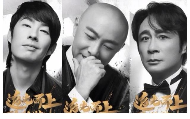 《追哥2》收視率為什么只有0.36？我總結(jié)了五點(diǎn)原因，金星是關(guān)鍵