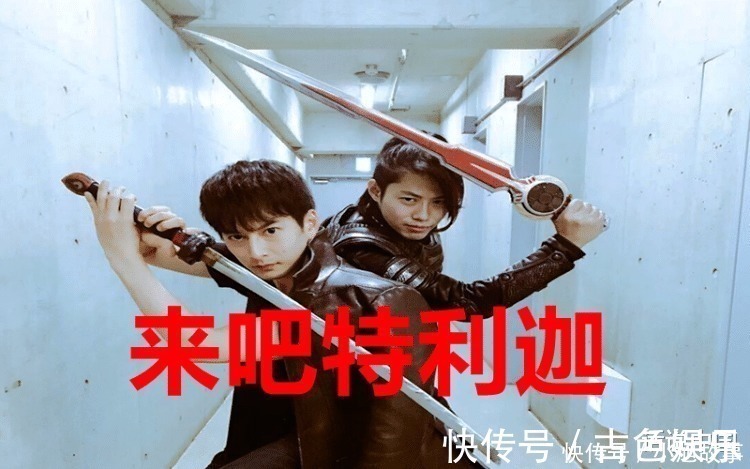 特利迦奥特曼|特利迦奥特曼形象,参考泽塔伽玛未来形态,跟迪迦有什么关系