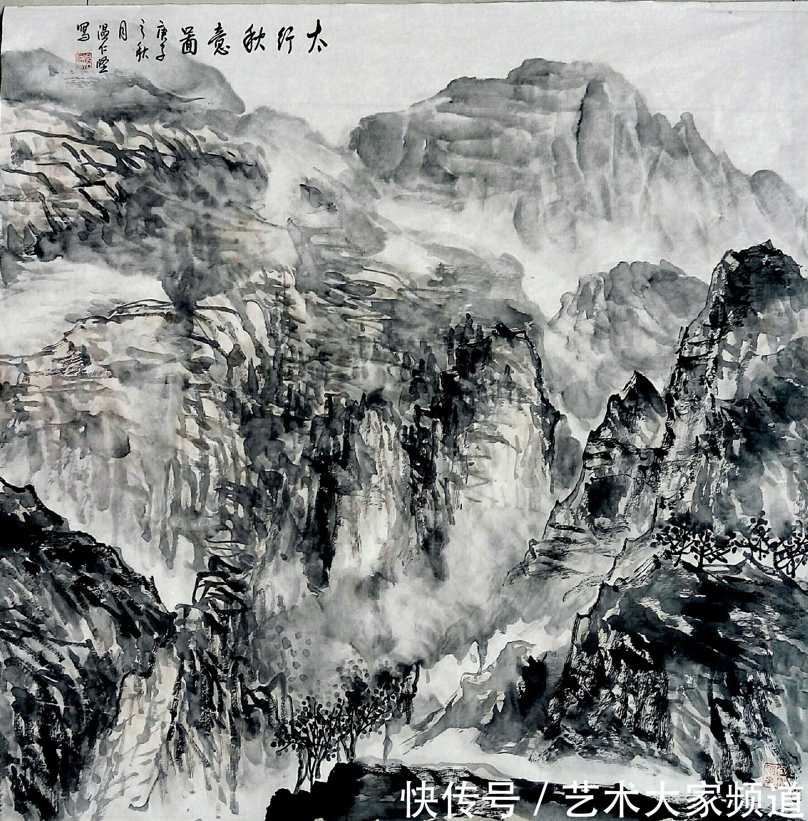 温仁坚|「中国当代最具影响力人民艺术家」——温仁坚