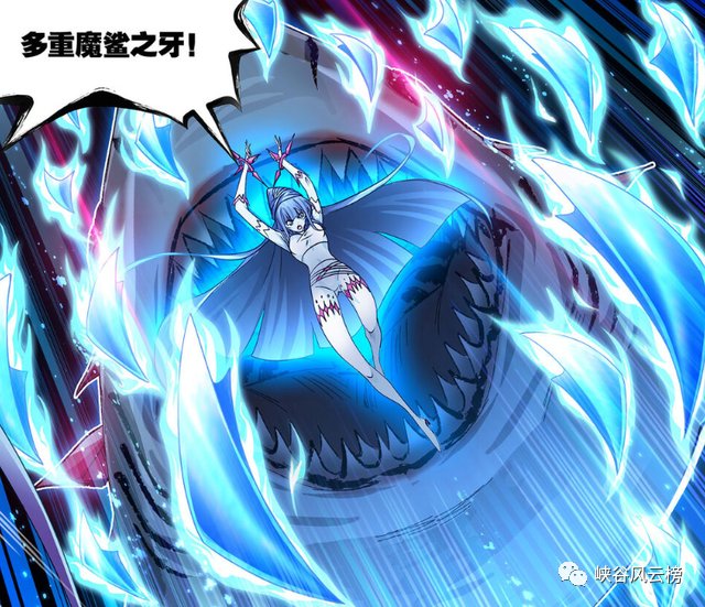 魔魂|斗罗大陆更新第826回：圣王降临模式！邪魅圣王VS九幽魔神