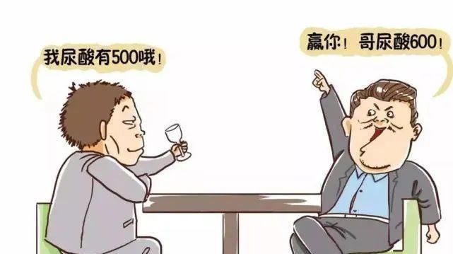 嘴里|尿酸高的人,身体出现3种异常,警惕肾衰竭,3种饮品少往嘴里倒