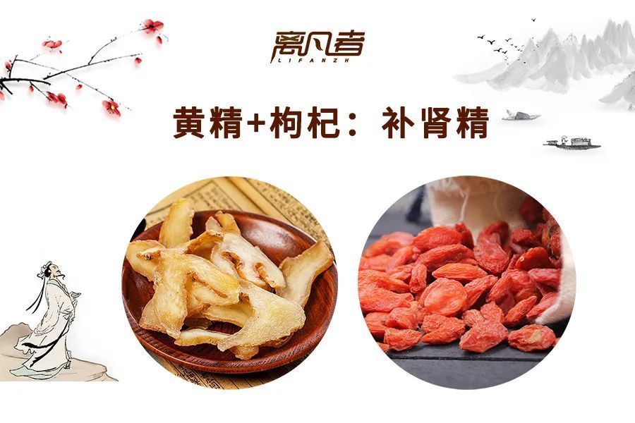 神仙芝草经|它被称为“仙人余粮”,上养肺,中养脾,下养肾,常吃养全身