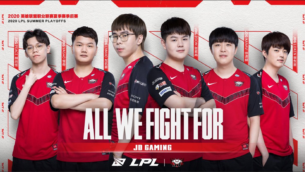 LPL赛区|JDG下赛季要凉了?教练红米将离队,新的去向让人没想到