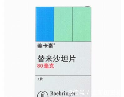 沙坦药|9种沙坦(ARB)类降压药,特长全介绍,高血压朋友要了解