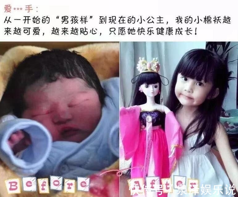 宝妈|幸亏当年没扔了你!新生儿能有多丑4组对比图变化很明显