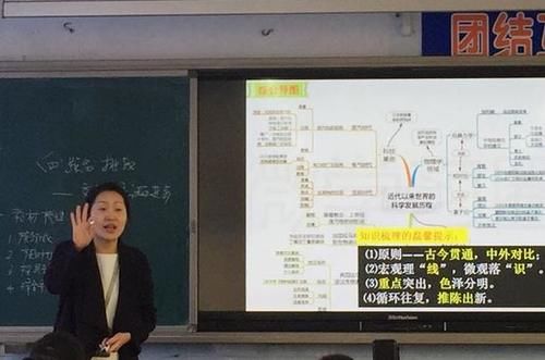 文科|八省新高考第一年，考生后知后觉，原来血亏科目不是化学