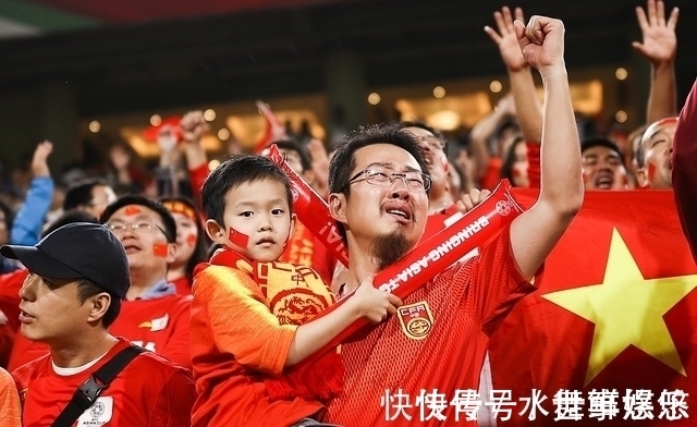 世界杯|卡塔尔世界杯32个名额成绝唱,下届增加16队,国足出线概率超八成