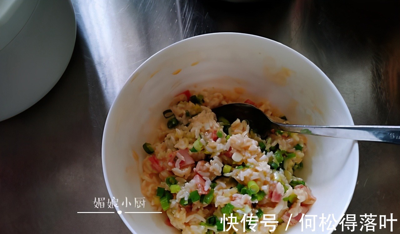 大西红柿|剩米饭新吃法，一拌一烙变身美味早餐饼，营养全做法简单快速！
