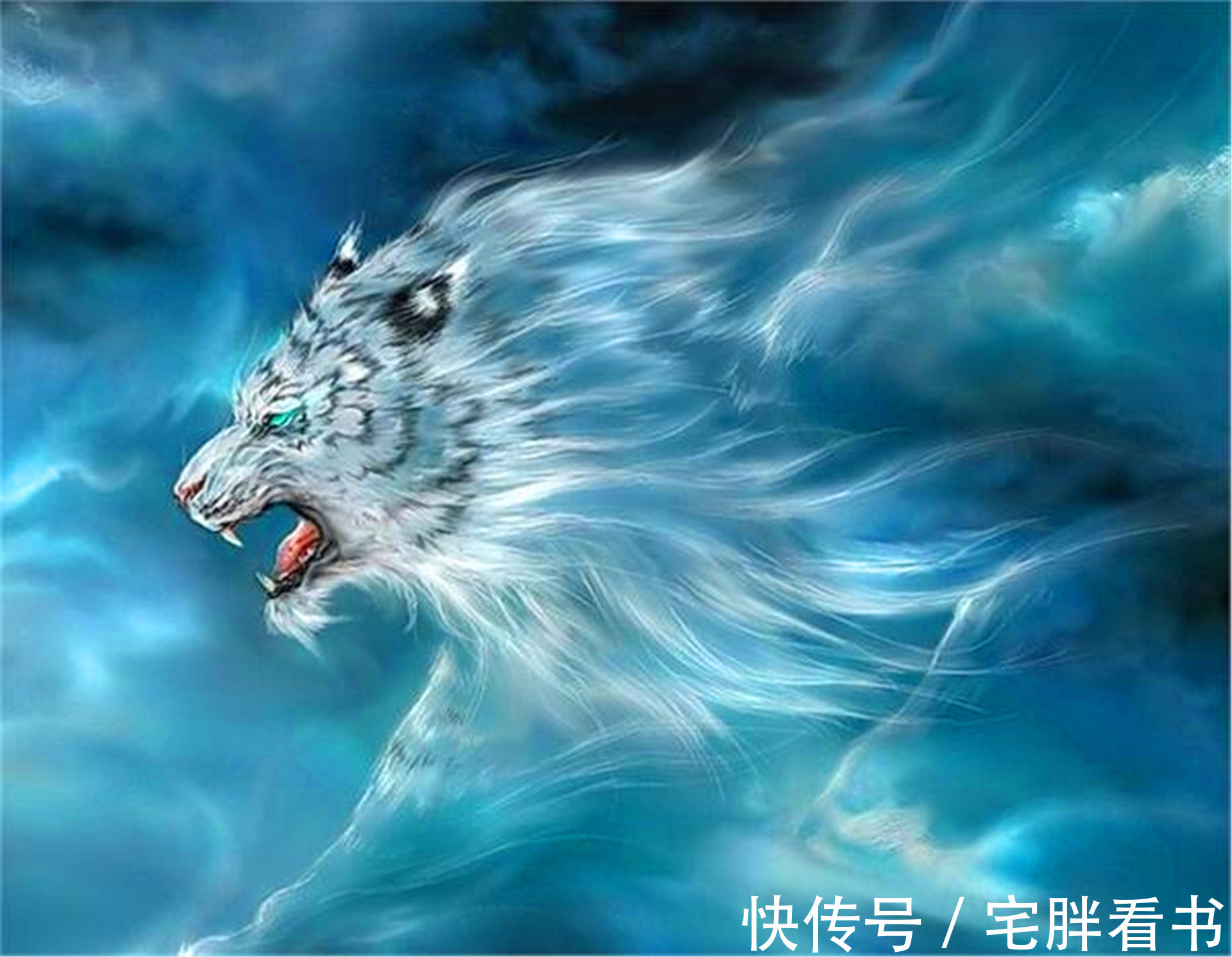 仙侠小说$5本已完结御兽类仙侠小说,虫鱼鸟兽皆可通灵,自然造化存乎一心