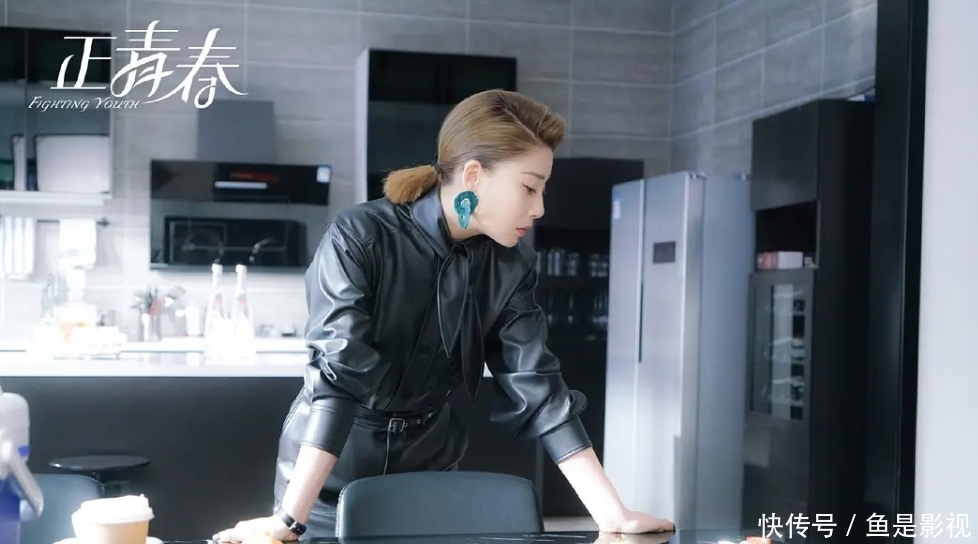 《正青春》大结局：凌潇潇母亲身份曝光，除了章小鱼之外人尽皆知