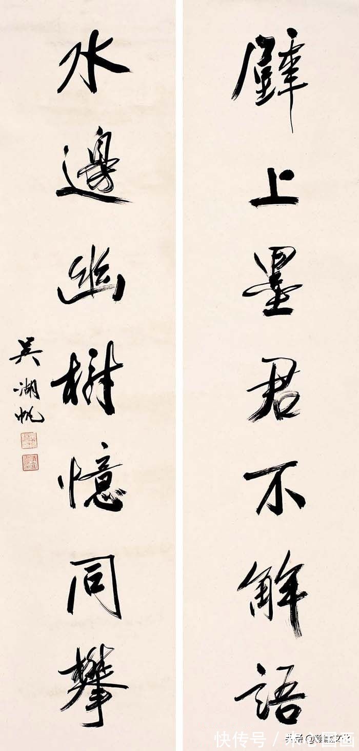 楹联#吴湖帆楹联书法欣赏(上)