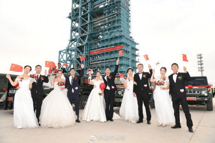 婚礼|发糖了！120对航天新人集体婚礼