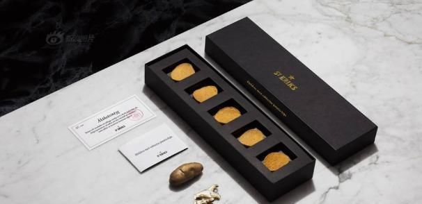 世界上最贵的薯片,一盒只有5片,一片一百块,你舍得吃吗