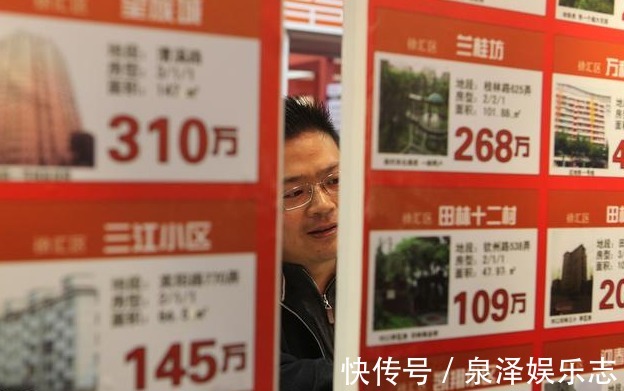 新房|故事2014年她把唯一房子卖掉,无处可去,2017年她白捡一套新房