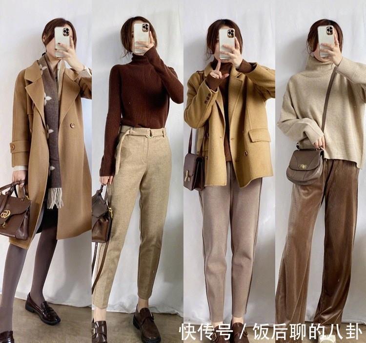 暖色 入冬学会这36种“暖色”穿搭,轻松打造优雅魅力,时髦而精致