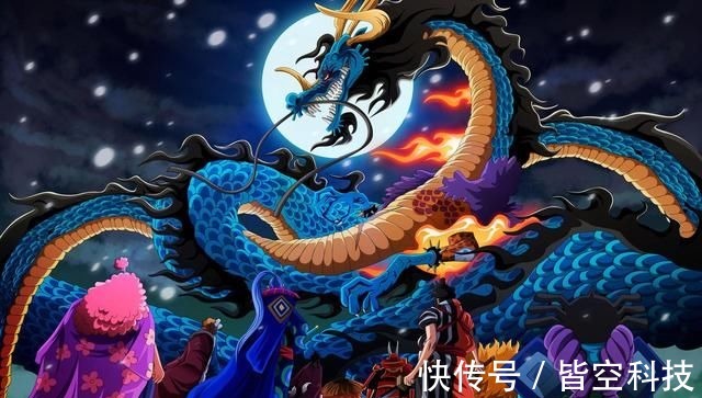海米|海贼王凯多团才是“四皇团之耻”,除了凯多,一个能打的都没有