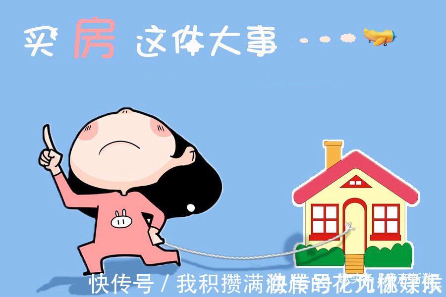 开盘|售楼部开盘售罄,为何后期还在买房内部人员说出三大真相