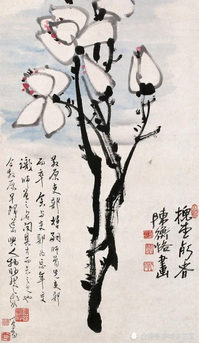 古朴秀逸，自由洒脱，陈师曾写意花卉欣赏