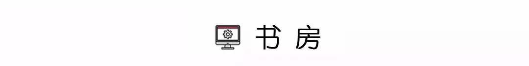 装修|108㎡现代简约风三室装修,用这样的木格栅做隔断,好美呀