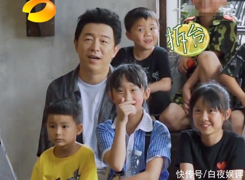 彭昱暢|爺青回！黃渤再次參加《向往5》，跟黃磊張藝興同框畫面太好哭啦