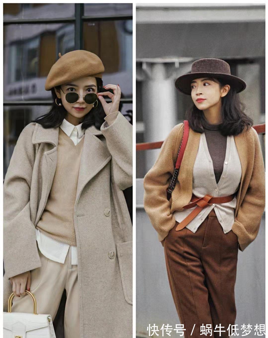 打底衫|立秋后,不建议单穿毛衣了,学学三木的“叠穿大法”,显瘦还洋气