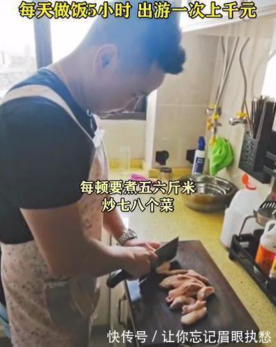 舅妈|“超强舅舅”带8个外甥过暑假火了,每顿6斤米,1月顶1年口粮