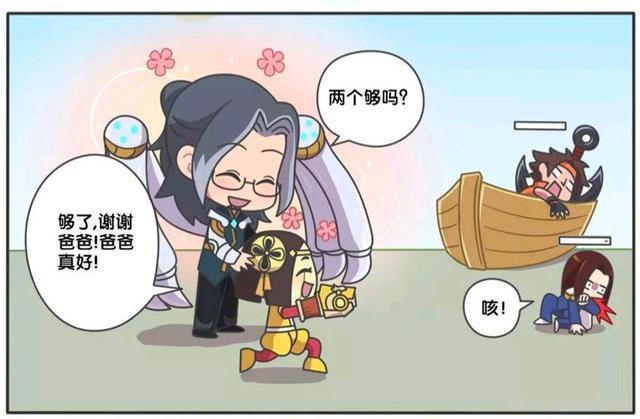 荣耀|王者荣耀漫画：鲁班大师误解了鲁班七号；给小鲁班抓了两个男人？