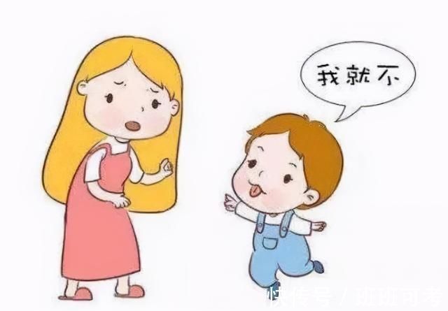 正话|孩子总是“唱反调”!除了气到爆,你还能做什么?