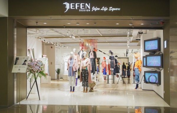 让艺术介入生活,合奏间tuttispace带来一出跨界好戏!_【快资讯】