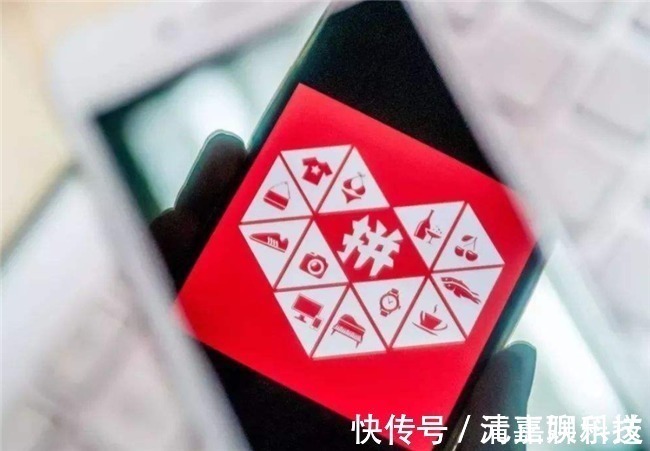 京东|拼多多的商品为什么那么便宜内行人说出“猫腻”,网友被骗了