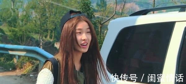 变形计中导演没收富家女化妆品，却被富家女5字回怼