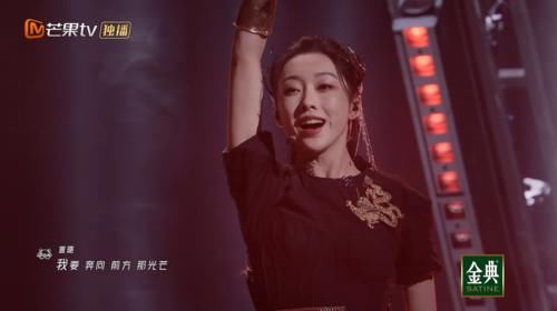 《浪姐2》最新人气榜出炉，杨钰莹那英入围前3，第6第7已经被淘汰