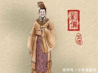 诸葛亮|刘备有四大谋臣,两死一投魏,只剩下诸葛亮!