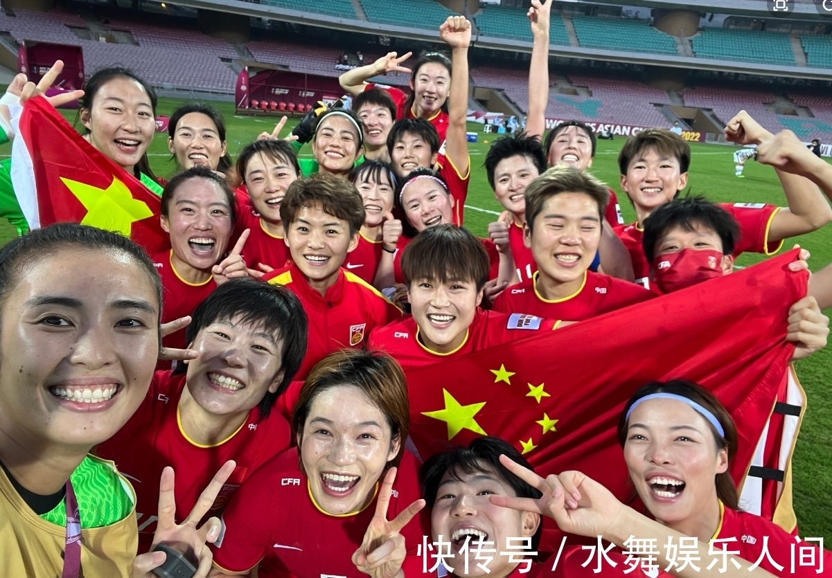 水庆霞|人民日报连线女足梅西!她却5次提到水庆霞,挖出贾秀全又一罪状