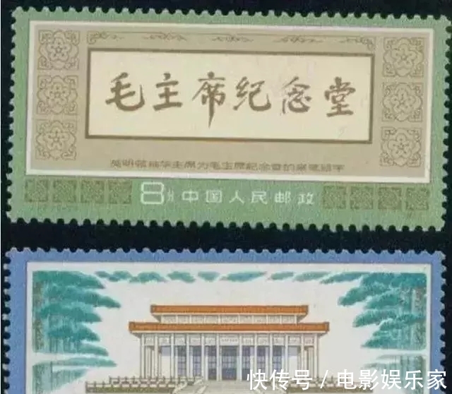大字|华国锋题写的“毛主席纪念堂”既惊艳又震撼,沉实厚重,笔笔精彩