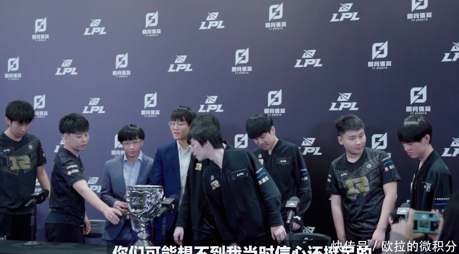 wei|不愧是“Wei”来守护者!小虎坦言:没有他我转上不会这么顺利
