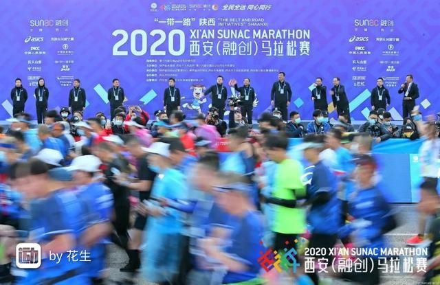 西马五周年 愿与您相遇！西马火热报名中