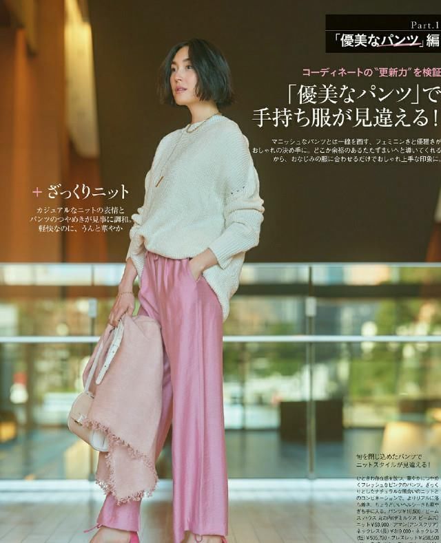 中跟鞋|今年的鞋跟流行“穿短不穿长”,穿着舒适还显个高,小个子都爱了