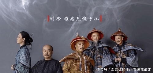 人文学院开展话剧《林则徐》导赏会