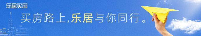 地块|兰草坝一期地块棚户区改造，总建筑面积12.2万方、最高层数32层