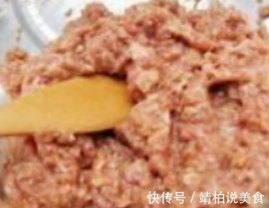 每次买菜必买此菜,回家包饺子贼香,嫩滑鲜美,分分钟抢光