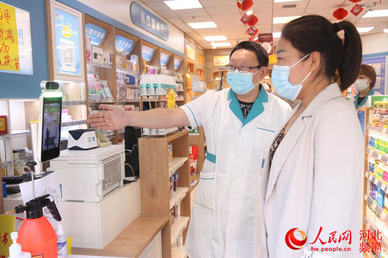 零售|石家庄市桥西区：发挥零售药店“哨点”作用 筑牢疫情防控安全屏障