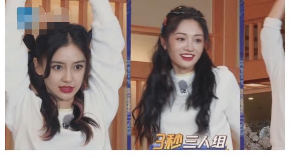 李晨|《奔跑吧》上演低俗画面,疯狂拍摄嘉宾的臀部,重现猥琐场景