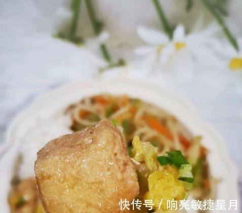 娃娃菜|油豆腐和娃娃菜一起做,家常美味,简单炒制即是美味!