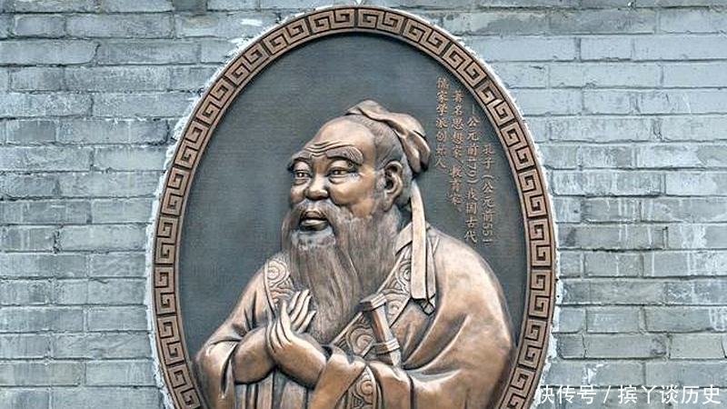 天将|孔子有名声、有能力,不为鲁国重用,但是“天将以夫子为木铎”