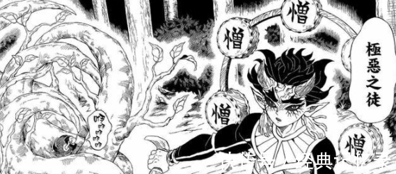 炭治郎|《鬼灭之刃》第三季发布,锻刀村篇开启,霞柱恋柱大战上弦之月!