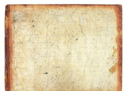 光绪版《六十龙备要》水文抄本