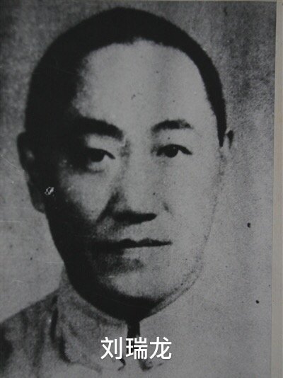 红军队伍|因叛徒出卖,这支队伍军长政委全牺牲,副军长突围后成三野大人物