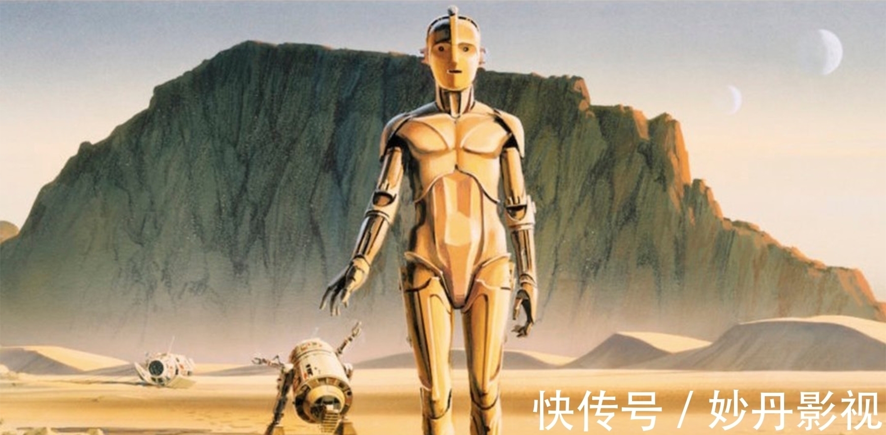 机器人|男子两脚踹翻酒店“小可爱”,难道机器人就不是“人”吗?