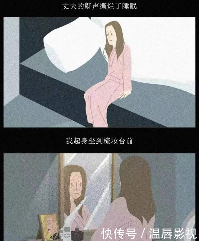 结婚|家庭主妇的24小时：结婚8年，好像是同样的一天活了几千遍